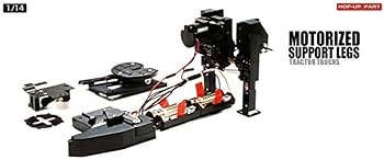 TROP.5 オートサポートレッグ &セミトレーラーライトセット　2個セット タミヤ ビッグトラック・オプションパーツ TROP.5 オート